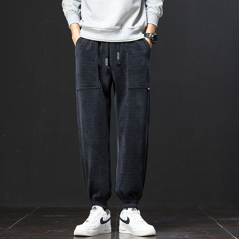 Charles | Streetwear Joggers